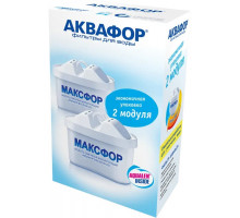 Аквафор В25 (В100-25) MAXFOR (Maxtra) 2 шт