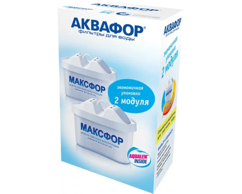 Аквафор В25 (В100-25) MAXFOR (Maxtra) 2 шт