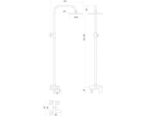 Душова система Globus Lux DS0010