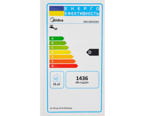 Водонагрівач Midea D50-20ED2(D) Сухий ТЕН 50 літрів Вертикальний Горизонтальний