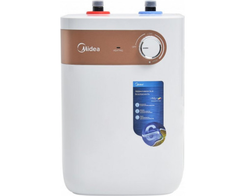 Водонагрівач Midea D06-15A(U) 6 літрів Під мийкою установка