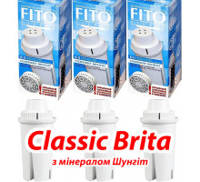 Classic Brita Fito K-11 картридж змінний 3шт