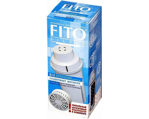 Classic Brita Fito K-11 картридж змінний 3шт