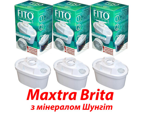 Maxtra Brita Fito K-33 картридж змінний 3шт