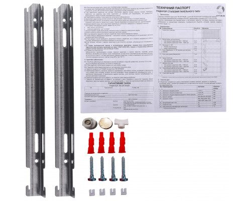 Радіатор сталевий панельний OPTIMUM 22 бок 500x600