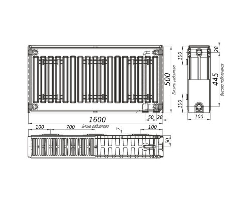 Радіатор сталевий панельний OPTIMUM 22 низ/справа 500х1600 (без INNER)