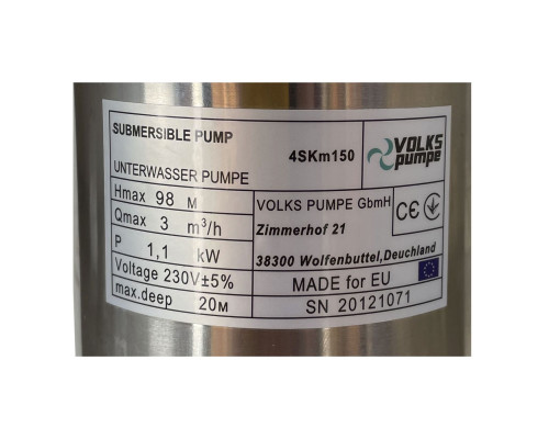 Насос свердловинний вихровий VOLKS pumpe  4SKm150 1,1кВт + кабель 15м + пульт