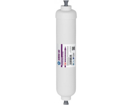 Aquafilter AIMRO-QC мінералізатор картридж