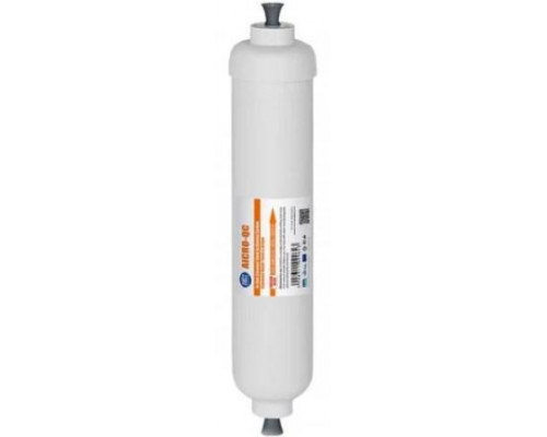 Aquafilter AICRO-QC постфільтр вугільний картридж