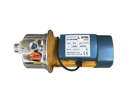 Насос відцентровий Optima JET150S PRIME 1,3кВт