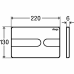 Панель змиву Prevista для бачків Visign for Style 23, хром, Viega 773052