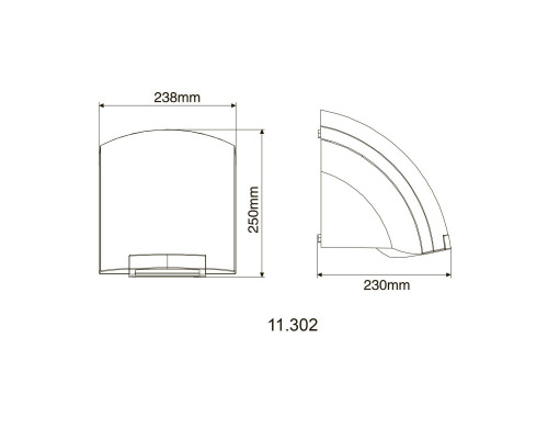 Сушарка для рук HOTEC 11.302 ABS White