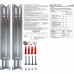 Радіатор сталевий панельний FORNELLO 22 бок 500x400