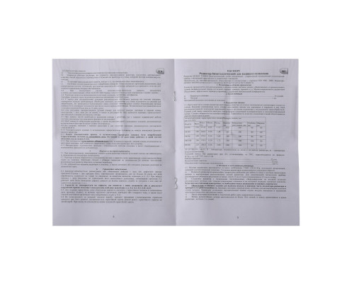Радіатор біметалевий секційний QUEEN THERM 350/96 (кратно 10)