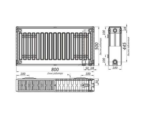 Радіатор сталевий панельний OPTIMUM 22 низ/справа 500x800 (без INNER)