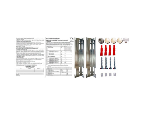 Радіатор сталевий панельний OPTIMUM 22 низ/справа 600x500 (без INNER)