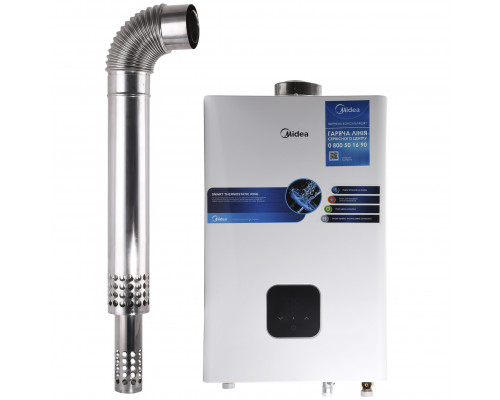 Колонка газова Midea JSG22-12HC2 турбо з модуляцією (димохід в комплекті)