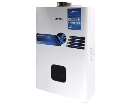 Колонка газова Midea JSG22-12HC2 турбо з модуляцією (димохід в комплекті)