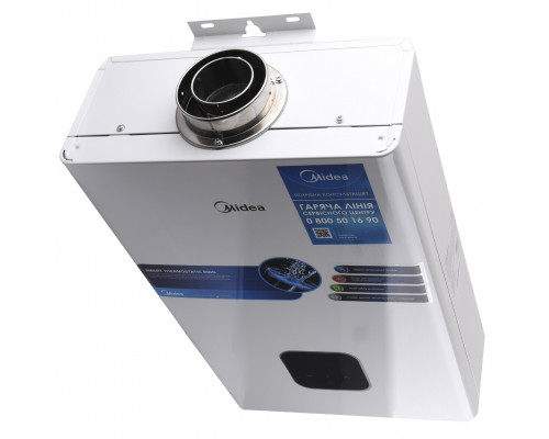 Колонка газова Midea JSG22-12HC2 турбо з модуляцією (димохід в комплекті)