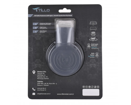 Трап душовий TILLO TM216 15х15см