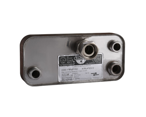 Теплообмінник паяний Zilmet ZB195 13P 17B1951302