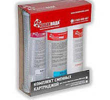 Комплект картриджів Нова Вода NW-K103 Standart