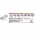 Бак Zilmet oem-pro для монтажу в котли  Арт. 537 8л 3/8″ 3bar прямокутний (13N0000810 )