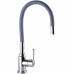 Змішувач для кухні DOMINO ELLIPSE DCC-203L-GRAY