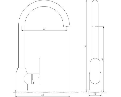 Змішувач для кухні Globus Lux Ontario GLO-0203S