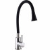 Змішувач для кухні Globus Lux Alpen SBT1-203SA-B01