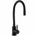 Змішувач для кухні Globus Lux ALPEN SBT1-203SB-BB - Geyser — сантехніка від А до Я