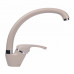 Змішувач для кухні Globus Lux Solly GLSO-0203S-4-COLORADO