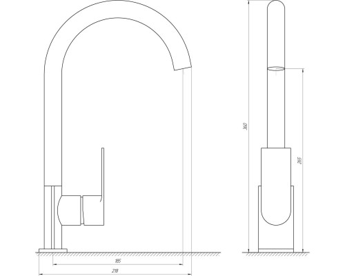 Змішувач для кухні Globus Lux Niagara GLN-0203S