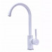 Змішувач для кухні Globus Lux LAZER GLLR-0203S-7-WHITE