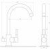Змішувач для кухні під осмос Globus Lux LAZER GLLR-0333-7-WHITE