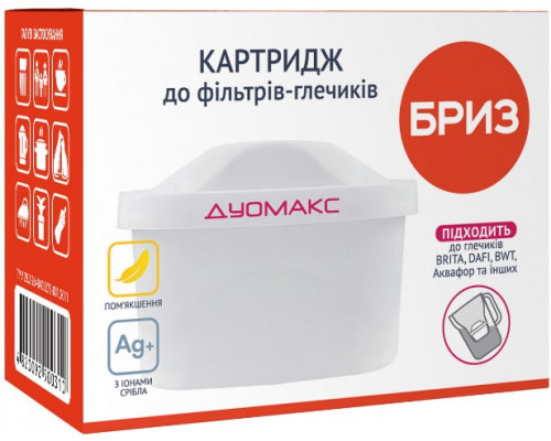 Бриз Дуомакс MAXTRA Змінний картридж для фільтра-глечика
