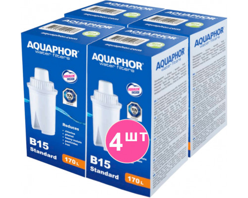 Аквафор В15 (В100-15) Картриджі 4 шт