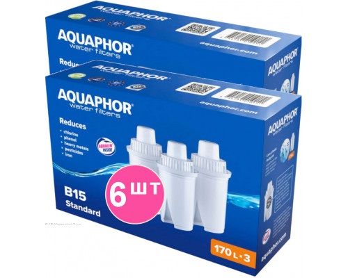 Аквафор В15 (В100-15) Картриджі 6 шт