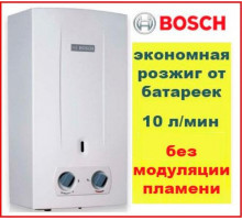 Газова колонка Bosch Therm 2000 W10KB (10 л-хв)