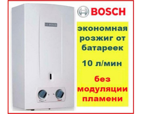 Газова колонка Bosch Therm 2000 W10KB (10 л-хв)