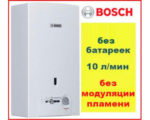 Газовая колонка Bosch Therm 4000 W 10 2P (10 л-хв)