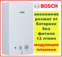 Газова колонка Bosch Therm 4000 WR 13 2B (13 л-хв)