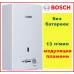 Газова колонка Bosch Therm 4000 WR 13 2P (13 л-хв)