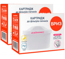 Бриз Дуомакс MAXTRA (2шт) Змінний картридж для фільтра-глечика