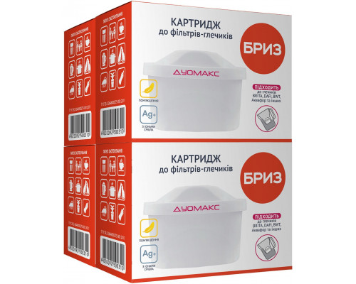 Бриз Дуомакс MAXTRA (4шт) Змінний картридж для фільтра-глечика