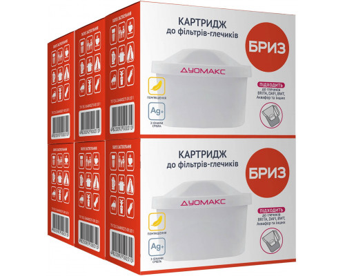 Бриз Дуомакс MAXTRA (6шт) Змінний картридж для фільтра-глечика