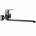 Змішувач для ванної Globus Lux Milano GLM-208N-11-Graphite