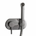 Змішувач гігієнічний Globus Lux GLN-2-106MIX