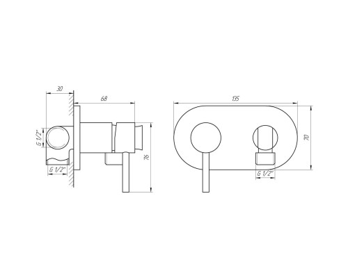 Змішувач гігієнічний Globus Lux GLN-2-106MIX
