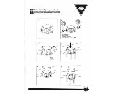 Змішувач для ванни TOPAZ BARTS TB 07113-H36